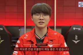  C9观众热烈欢呼！，Faker迎来十二赛季出色发挥全场沸腾不已