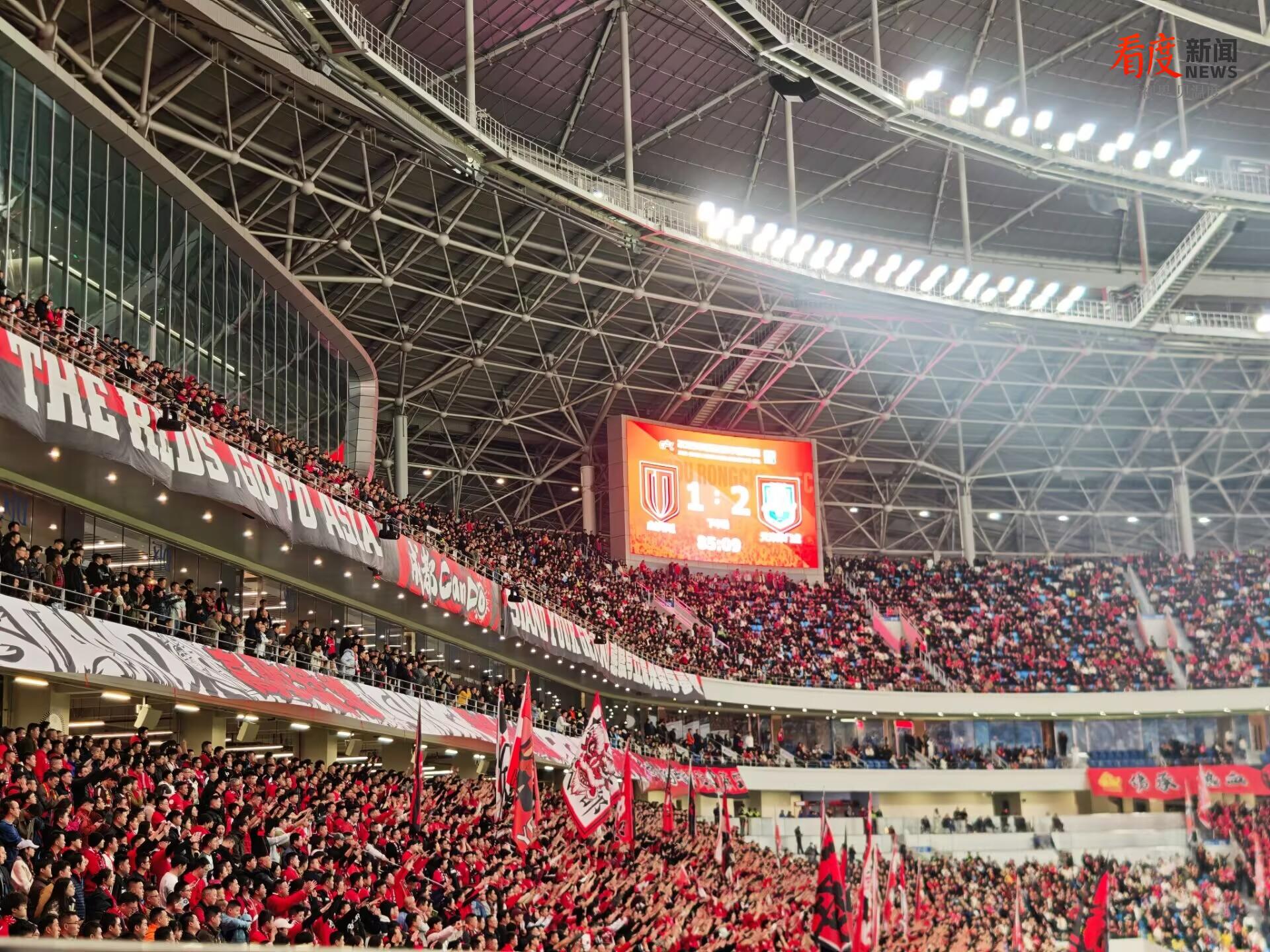 关于成都蓉城训练开放日,集结日刷新队史纪录引欢呼,欧联在即,赛程密集仍需轮换的信息 关于成都蓉城训练开放日,集结日刷新队史纪录引欢呼,欧联在即,赛程密集仍需轮换的信息