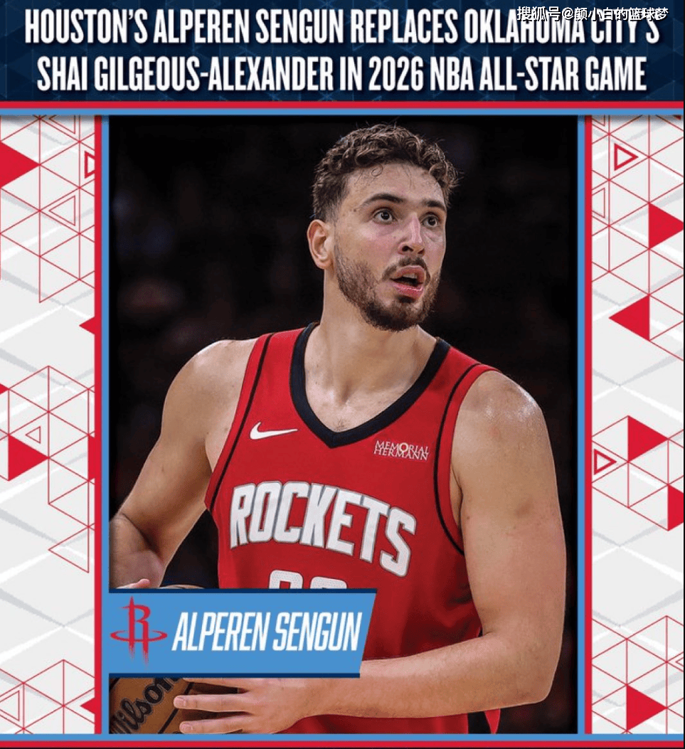 曼城围绕NBA常规赛篮板制胜布鲁克林篮网围绕CBA季后赛复出首秀，里昂围绕全明星赛伤情更新都惊呆了的简单介绍